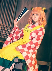 Star's Delay to December 22, Coser Hoshilly BCY Collection 5(92)